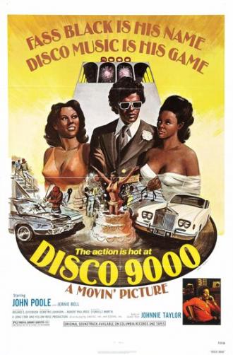 Disco 9000 (фильм 1977)