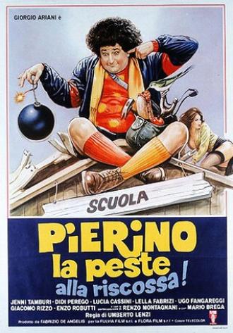 Пиерино берёт реванш (фильм 1982)
