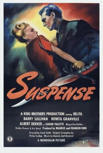 Саспенс (фильм 1946)
