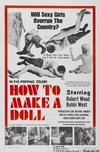 Как сделать куклу (фильм 1968)