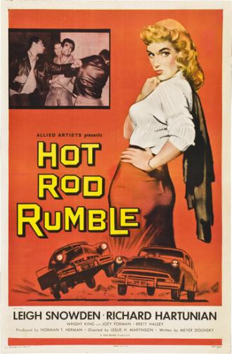 Hot Rod Rumble (фильм 1957)