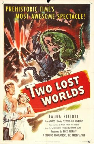 Два затерянных мира (фильм 1951)