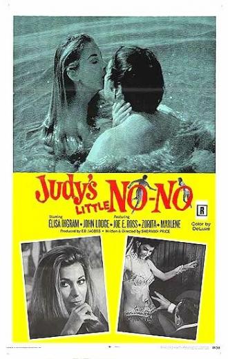 Judy's Little No-No (фильм 1969)