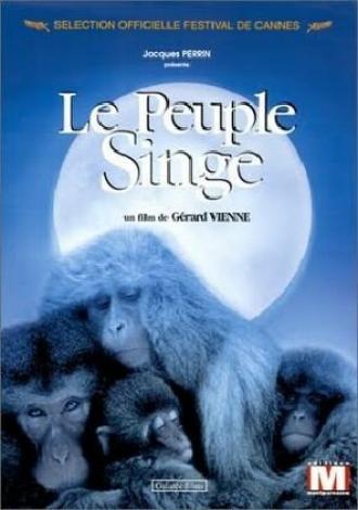 Le peuple singe (фильм 1989)