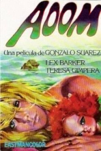 Аум (фильм 1970)