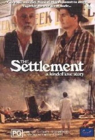 The Settlement (фильм 1984)