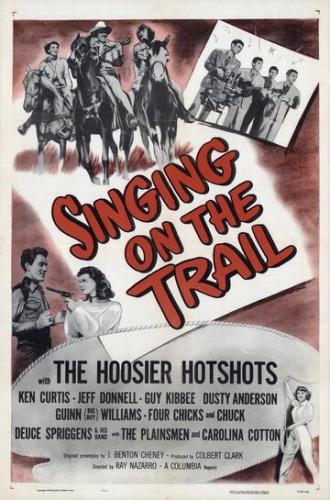 Singing on the Trail (фильм 1946)