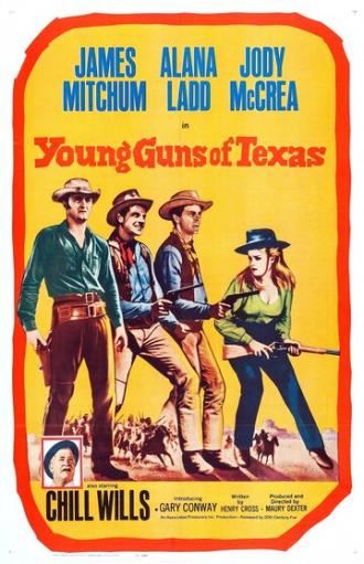 Молодые стрелки Техаса (фильм 1962)