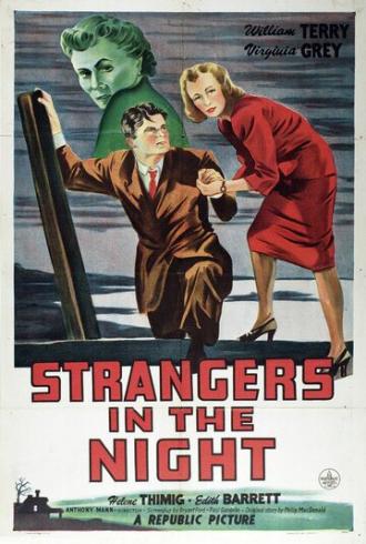 Странники в ночи (фильм 1944)