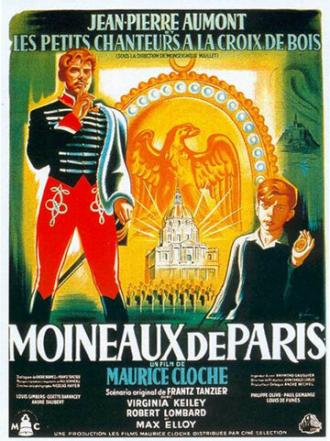 Парижские воробьи (фильм 1953)