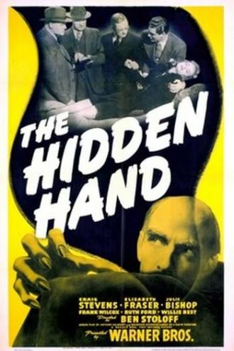 The Hidden Hand (фильм 1942)