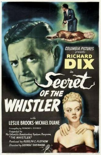 Секрет Свистуна (фильм 1946)