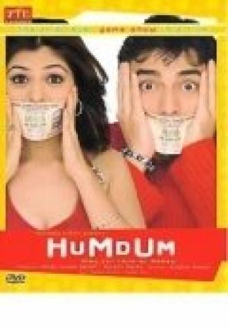 Hum Dum (фильм 2005)