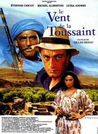 Le vent de la Toussaint (фильм 1991)