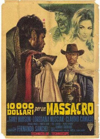 10 000 кровавых долларов (фильм 1967)