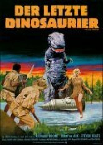 Последний динозавр (фильм 1977)