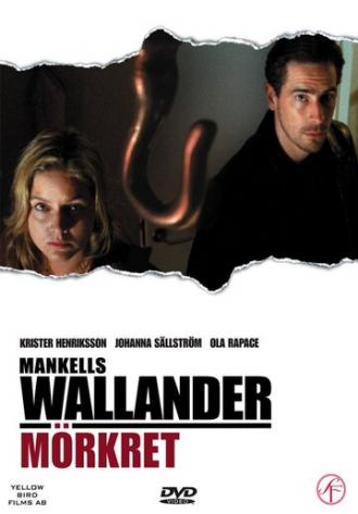 Валландер: Тьма (фильм 2005)