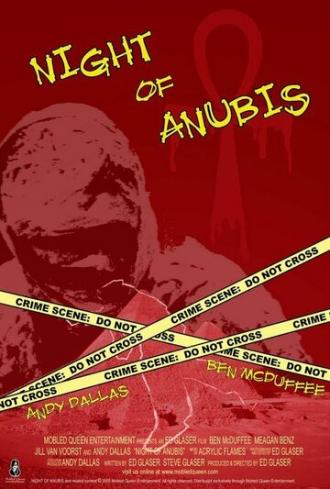 Night of Anubis (фильм 2005)