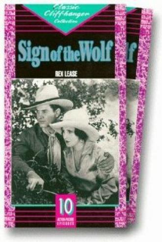 The Sign of the Wolf (фильм 1931)