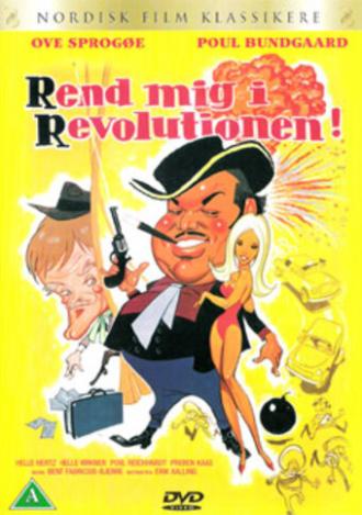 Rend mig i revolutionen (фильм 1970)
