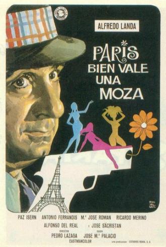 Париж стоит девицы (фильм 1972)