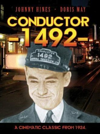 Conductor 1492 (фильм 1924)