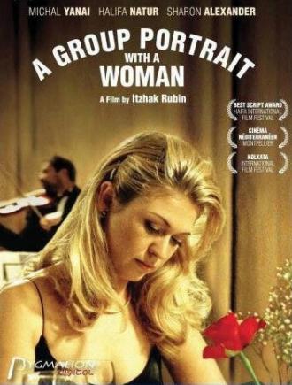 Групповой портрет с женщиной (фильм 2003)