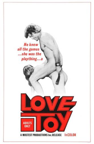 Любовная игрушка (фильм 1971)