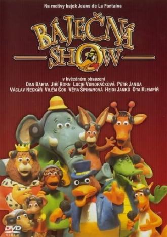 Bájecná show (фильм 2002)