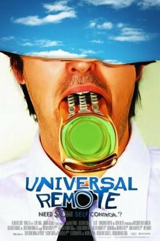 Универсальный пульт (фильм 2007)