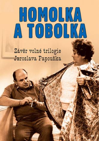 Homolka a tobolka (фильм 1972)