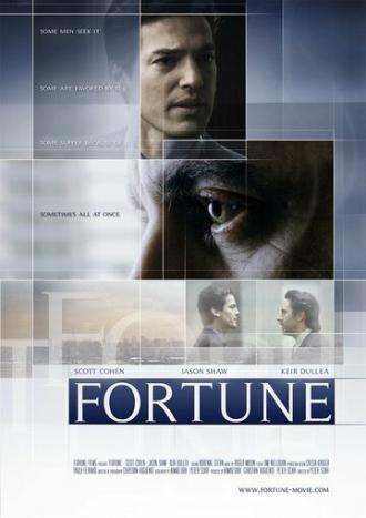 Fortune (фильм 2009)