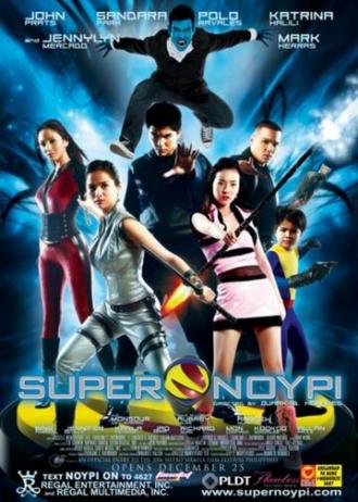 Super Noypi (фильм 2006)