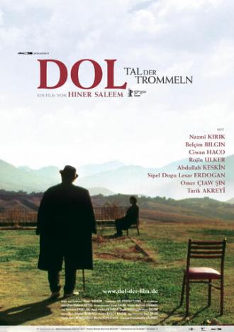Дол (фильм 2007)