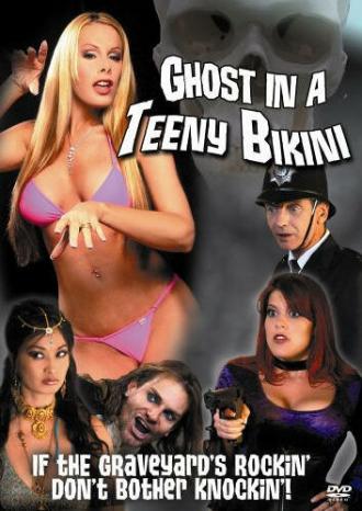 Ghost in a Teeny Bikini (фильм 2006)