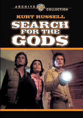 В поисках Богов (фильм 1975)