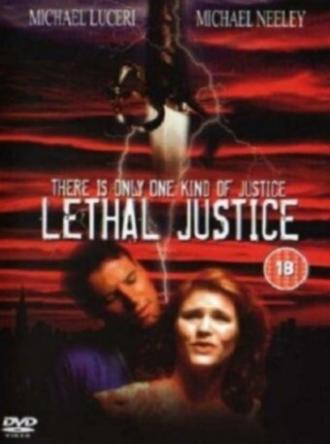 Смертельное правосудие (фильм 1995)