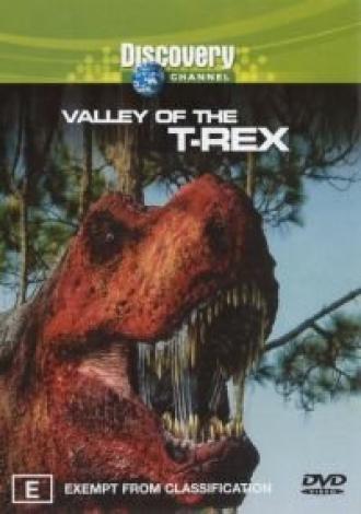 Долина тираннозавров (фильм 2001)