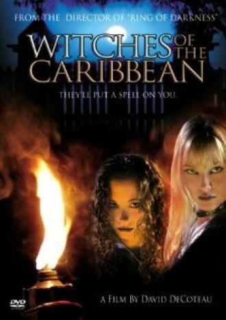 Карибские ведьмы (фильм 2005)
