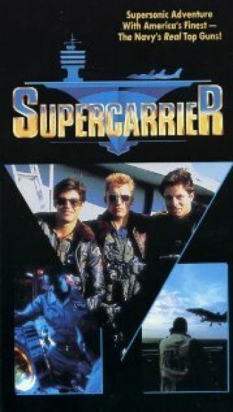 Supercarrier (сериал 1988)