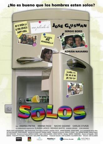 Solos (фильм 2005)