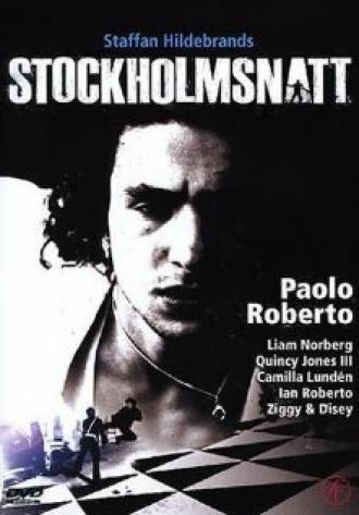 Стокгольмская ночь (фильм 1987)