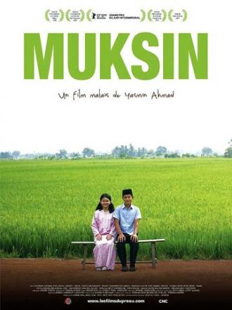 Мухсин (фильм 2006)