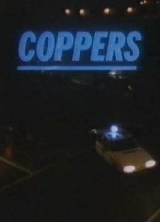 Coppers (фильм 1988)