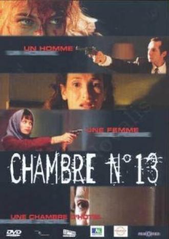 Комната №13 (сериал 1999)