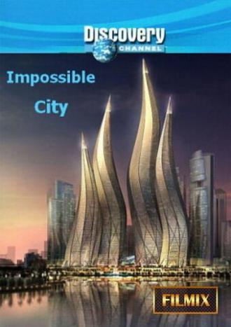 Discovery: Невероятный город Дубай (фильм 2008)