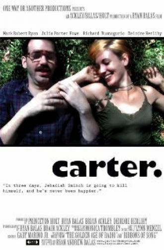 Картер (фильм 2009)