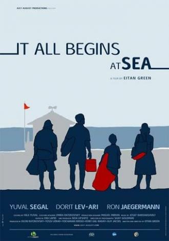 Всё начинается у моря (фильм 2008)