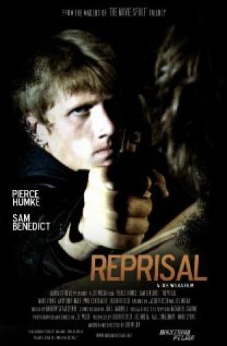 Reprisal (фильм 2007)