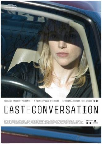 Последний разговор (фильм 2009)